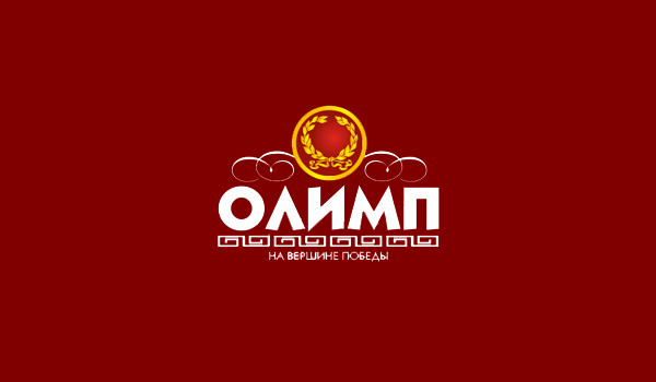 Букмекерская олимп отзывы